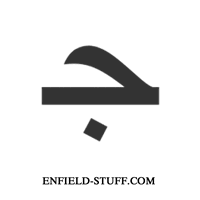 Government of Iraq markings found on Lee-Enfield rifles